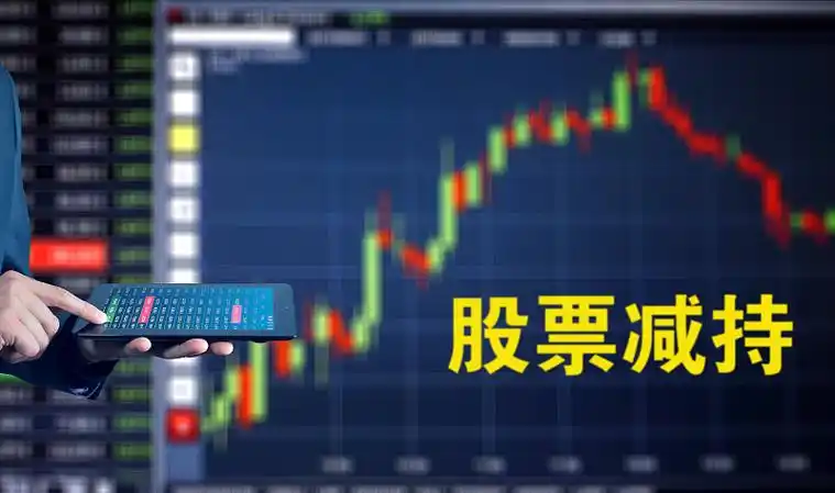 07配资炒股：开启财富增值新途径——配资开户全攻略